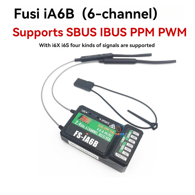 FUSI I6/i6X/i6S Fpv Receiver   - Fpv Drone Receiver incelemesi ve fiyatı